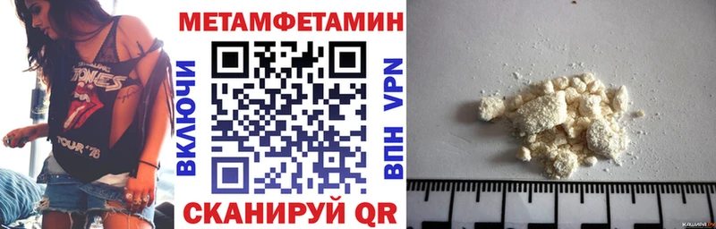 где купить наркоту Славгород АМФЕТАМИН 98%