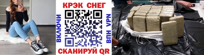 Cocaine Колумбийский  Славгород 