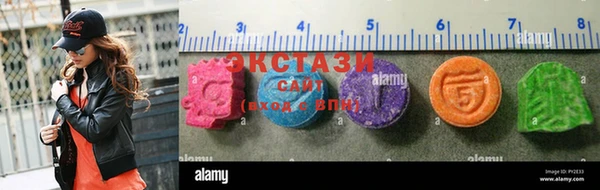 jwh Белоозёрский