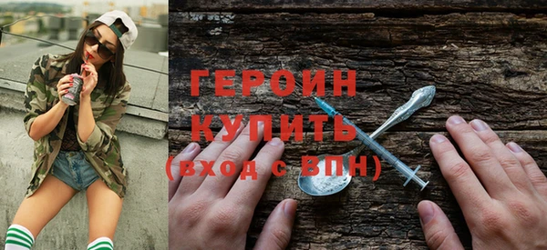 jwh Белоозёрский