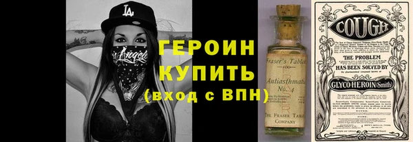 jwh Белоозёрский