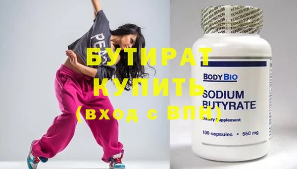 дурь Баксан