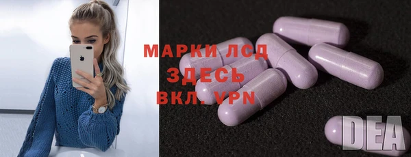 jwh Белоозёрский