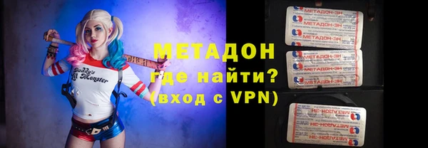 jwh Белоозёрский