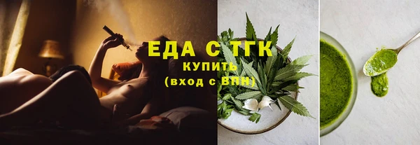 а пвп мука Балабаново