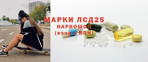 круглые Беломорск