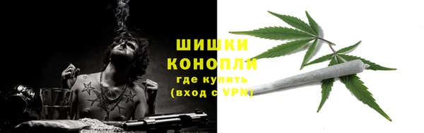 круглые Беломорск