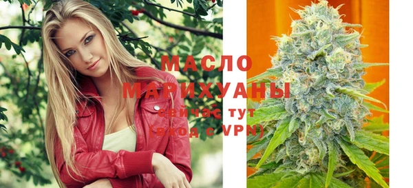 jwh Белоозёрский