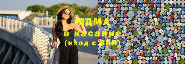 круглые Беломорск
