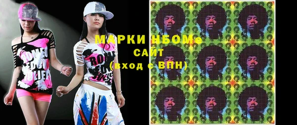 круглые Беломорск