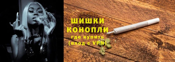 круглые Беломорск