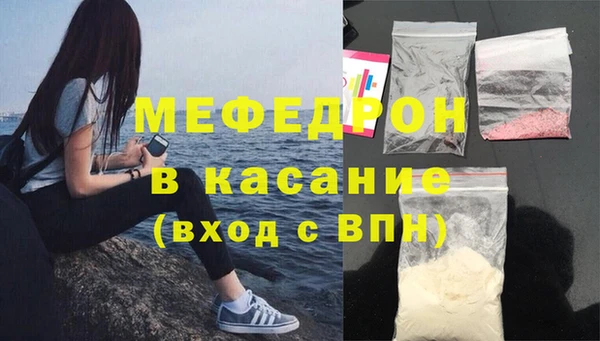 jwh Белоозёрский