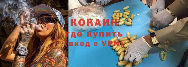 круглые Беломорск
