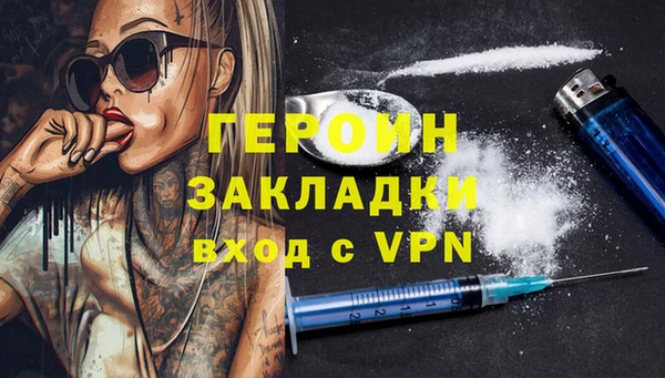 круглые Беломорск