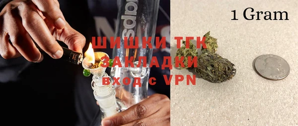 круглые Беломорск