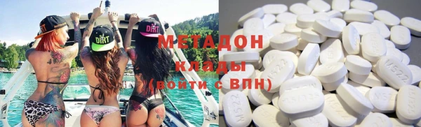 круглые Беломорск